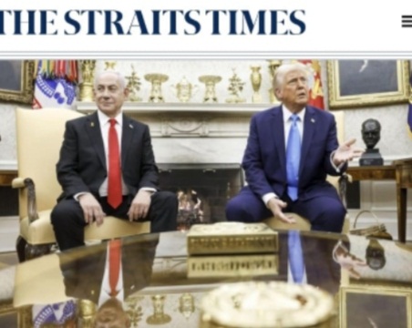 Trump dan Netanyahu Sepakati Relokasi Gaza: ‘Ancaman Baru Bagi Perdamaian 