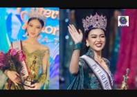 Banyuwangi Berkilau Firsta Yufi…