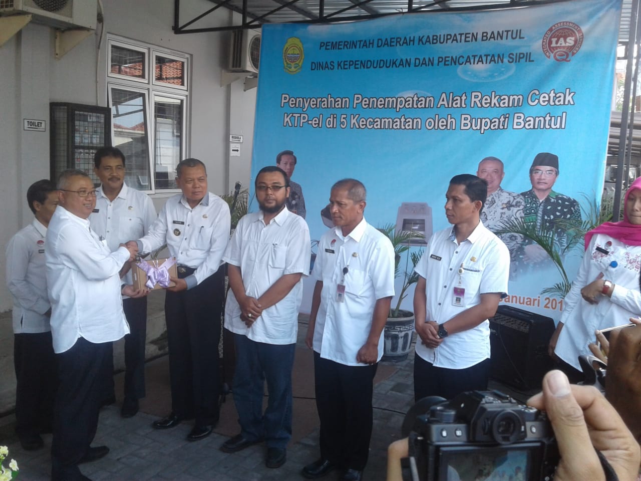 Ribuan Warga Bantul Belum Miliki KTP el, Pemkab Tingkatkan Layanan 