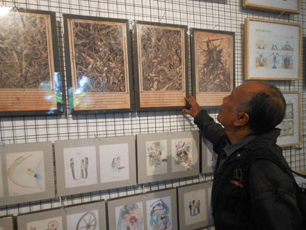 Telusuri Jejak Pendidikan Di Museum Pendidikan Indonesia