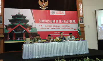 Simposium Suara Muhammadiyah ‘Toleransi Bangsa  Dapat Menjaga Keharmonisan Antar Umat Beragama.