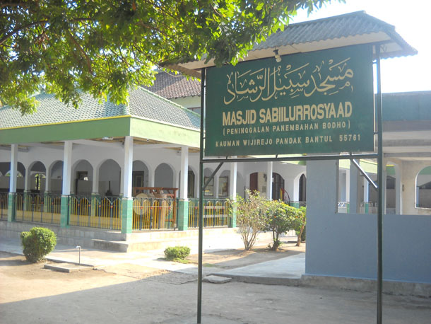 Masjid Sabiilirrosyad Lebih Tua Dari Kraton Yogyakarta