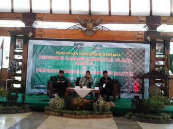 NU Bertekat Tingkatkan Pelayanan Terhadap Umat Bantul 