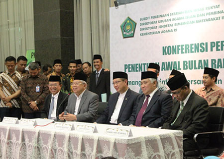 Puasa Ramadhan 1436 H/2015 Serentak 