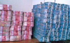 Tax Amnesty Menguntungkan Atau…