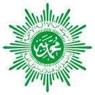 PP Muhammadiyah Umumkan 1 Syawal…