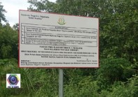 BELI DAN JUAL TANAH SHM LURAH TEGALTIRTO…