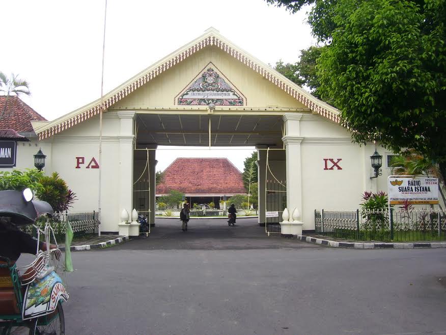 MUSEUM PURA PAKUALAMAN 