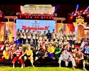 Festival Kebangsaan 2025 Banyuwangi…