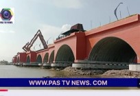 Kehadiran Jembatan Pandansimo berfungsi…