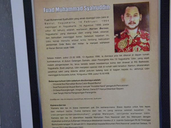 PWI  Menelan Pil Pahit, Kasus Wartawan Udin Di Tolak Dalam Praperadilan ??